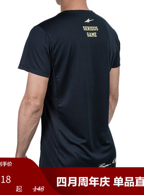 2025SPO 投篮短袖