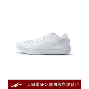【买即赠黑白线条纹鞋带】Easy1