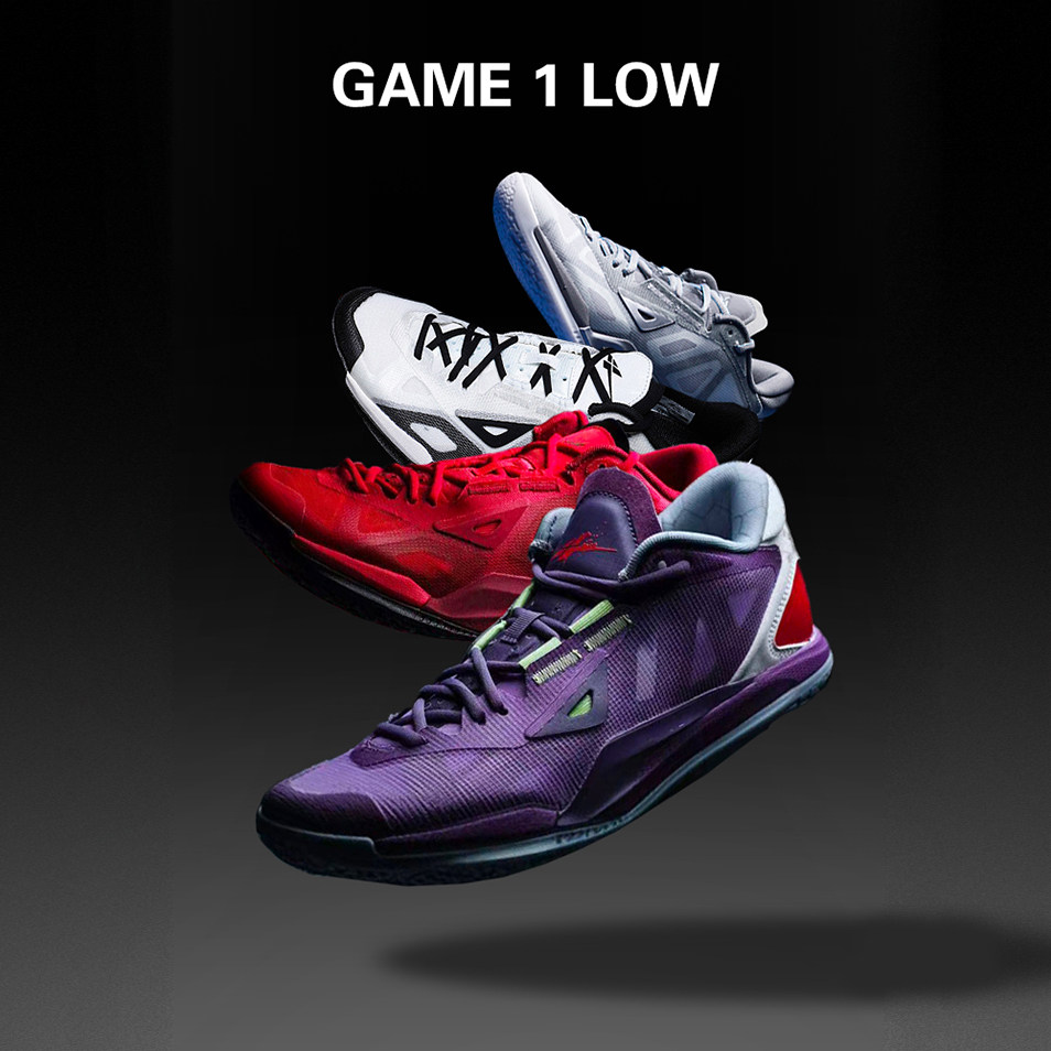 SPO Game1 Low 系列 实战低帮篮球鞋