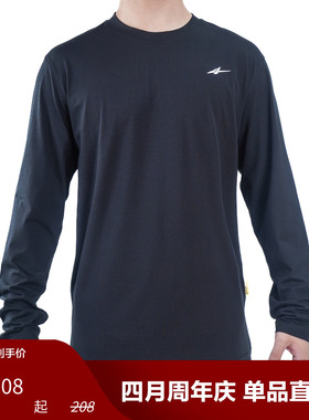 SPO 运动长袖 黑色