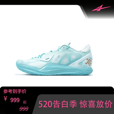 Game1 Low “Moonlit Thunder”