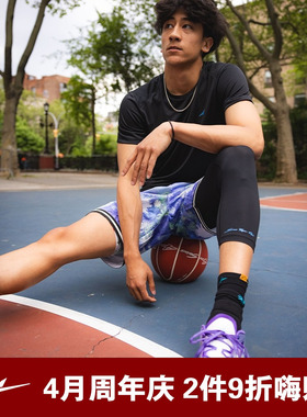 【谢维安李同款】SPO网眼短裤 睡莲/郁金香/HQU/MC三分网眼短裤