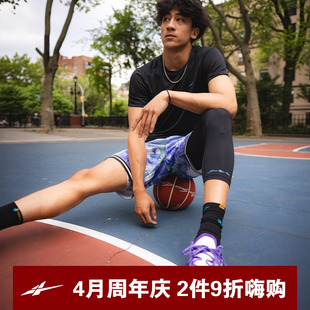 【谢维安李同款】SPO网眼短裤 睡莲/郁金香/HQU/MC三分网眼短裤