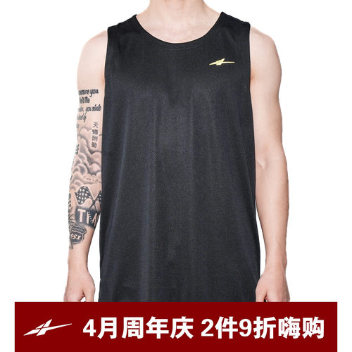 2025 SPO系列窄肩投篮背心KR/HQU/SHANGHAI/白/COURTREAPER