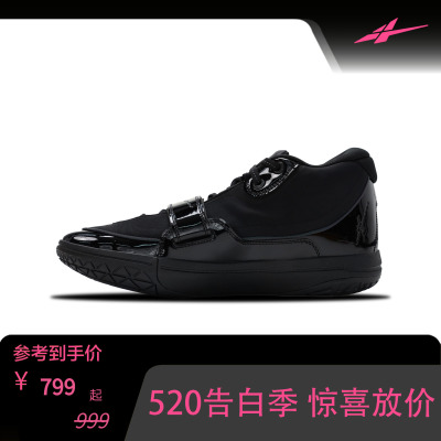 Easy1 Plus All Black 纯黑 实战高帮篮球鞋