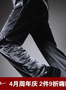 SPO天鹅绒宽松直筒休闲卫裤