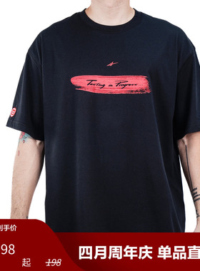 SPOxWEARTESTERS oversize 运动短袖