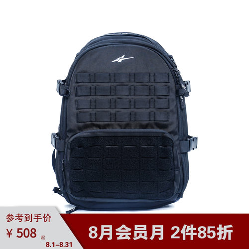 SPO ONE FOR ALL小号篮球包 黑色