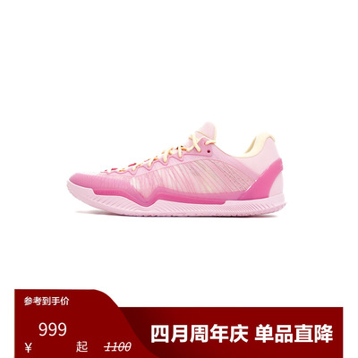 Player1 Plus “Barbie”GS 女款