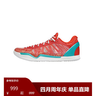 Player1 Plus “BJC”