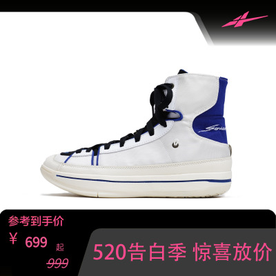 Easy1 Hi Navy海军