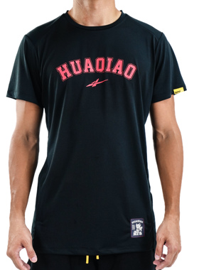 2025SPOxHQU 投篮短袖-华侨大学