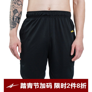 投篮短裤 SPO 北京限定 SPOGYC篮球运动短裤 APG 2025