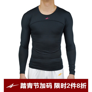 SPO 篮球紧身长袖