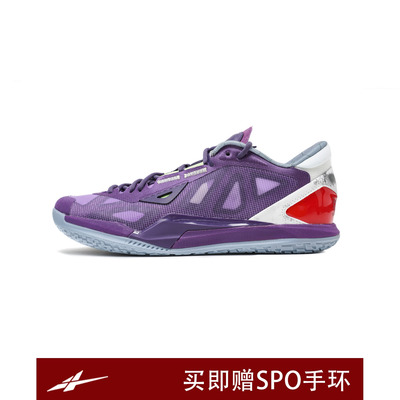 【买即赠spo手环】Game1 Low Joker小丑 实战低帮篮球鞋