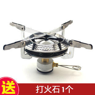 氣爐戶外爐頭便攜野炊灶具戶外炊具 野餐爐具一體式