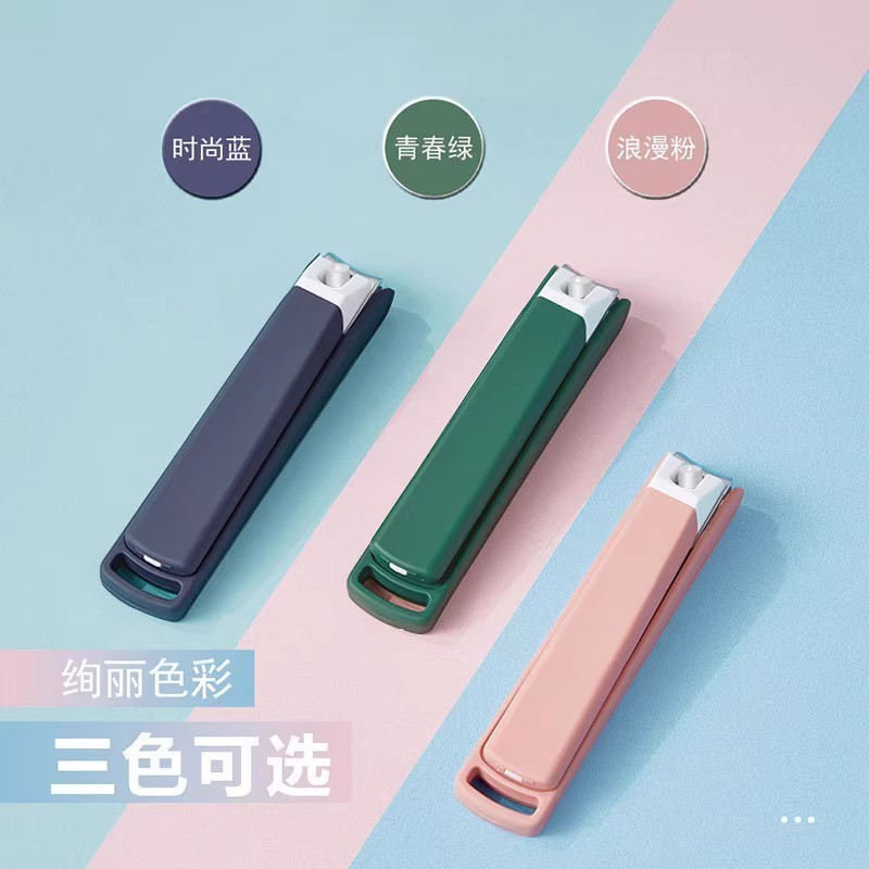 指甲剪防飞溅儿童指甲刀