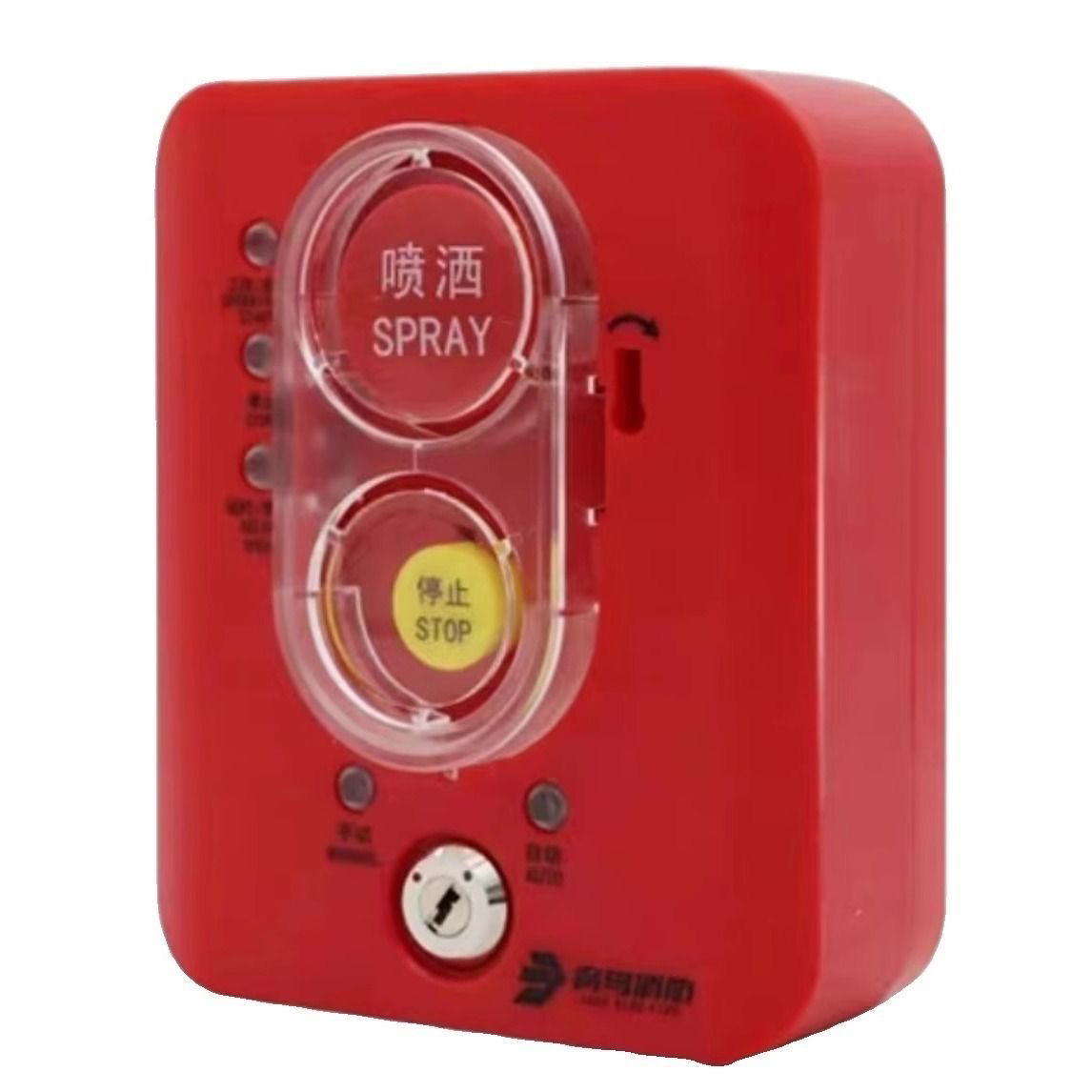 北大青鸟紧急启停报警按钮JBF5184替代JBF5182手动转换盒消防警报