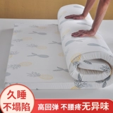 Поролоновый матрас, лента, закаленный индивидуальный трансформер, делается под заказ, татами