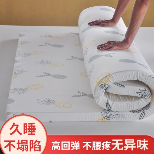 Поролоновый матрас, лента, закаленный индивидуальный трансформер, делается под заказ, татами