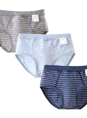 男童10纯棉12三角内裤13中大童14裤头15青少年16初中学生18岁儿童