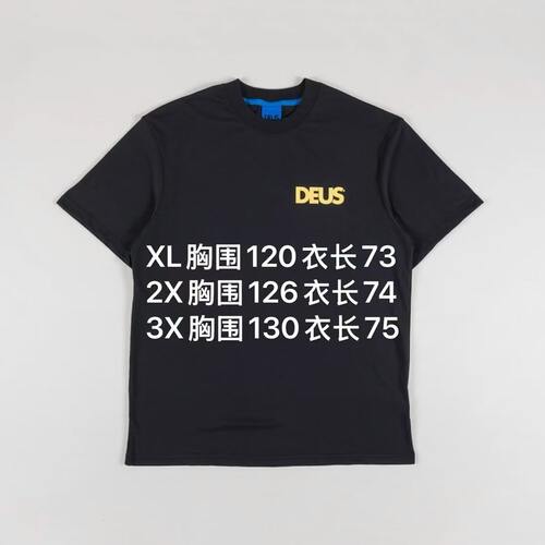 Deus Ex Machina黑色短袖