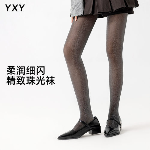 贵妇亮丝微闪30D丝袜女春秋款银丝闪闪袜混线竖条珠光百搭连裤袜