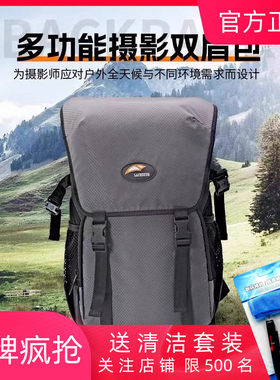 双肩摄影包跨境防水大容量轻量收纳包背包双肩背包单反数码相机包
