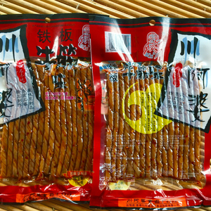 川阿婆辣条牛筋豆筋麻辣休闲零食辣条净含量130g满五袋包邮