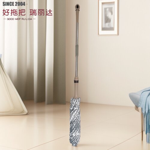 瑞丽达毕卡锁拧水拖把