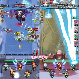 超能防御/GM买断竖版塔防肉鸽手游/向僵尸开炮同款/代金使用无限