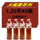 酸角汁果味饮料云南特产经典 老牌子多上果汁饮品1.25升x4瓶装 整箱