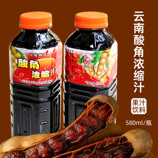 云南元江酸角浓缩汁高浓度蔬果汁饮料商用冷饮店凉粉原料580ml