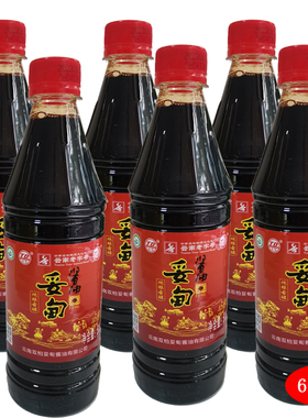 云南特产双柏妥甸酱油500ml*6瓶黄豆酱油不分生抽老抽鲜味调味品