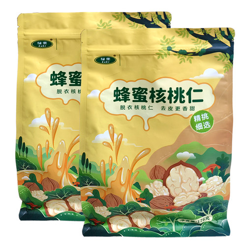 云南蜂蜜核桃仁去皮琥珀核桃酥脆