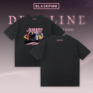 blackpink人像应援T圆领jump周边lisa短袖rose上衣金智秀金珍妮