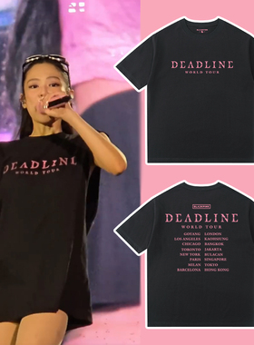 金珍妮同款应援服Blackpink高阳短袖deadline演唱会T恤金智秀