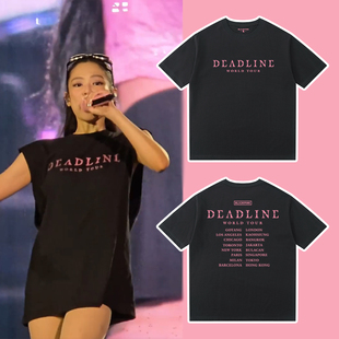 金珍妮同款应援服Blackpink高阳短袖deadline演唱会T恤金智秀