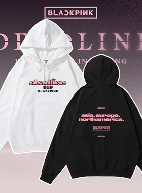 blackpink2025美巡周边deadline卫衣同款摇粒绒lisa朴彩英连帽