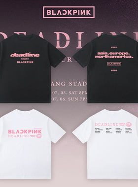 blackpink2025美巡周边deadline金智秀同款短袖lisa朴彩英金珍妮