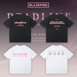 blackpink2025美巡周边deadline金智秀同款短袖lisa朴彩英金珍妮