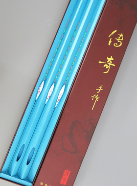 四海传奇纳米浮漂N05N07N11N13N14竞技黑坑钓鲫鲤鱼浮标断码清仓