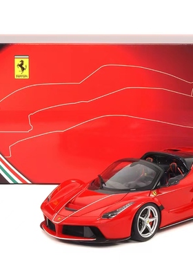 BBR 1:18 法拉利拉法 敞篷版 合金全开汽车模型 LaFerrari 收藏品