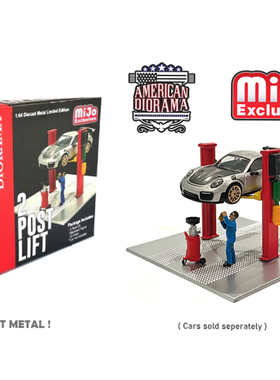 American Diorama 1:64起重机保养人偶 合金材质 场景素材 成品