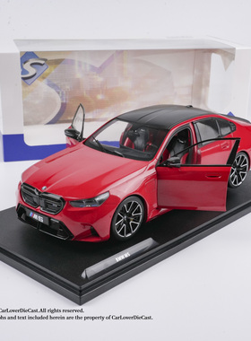 Solido 1:18 BMW 宝马M5 2025 合金汽车模型 成品摆件 轿跑车