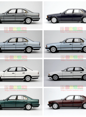 MINICHAMPS迷你切1:18宝马BMW 535i E34 730i E32合金汽车模型