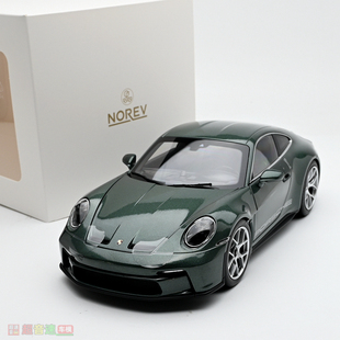 礼品摆件 合金汽车模型 2023 911 Porsche 保时捷 NOREV
