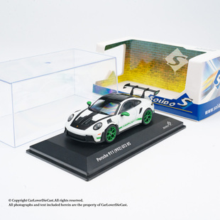 Solido 992 合金汽车模型 成品 保时捷911 PORSCHE GT3