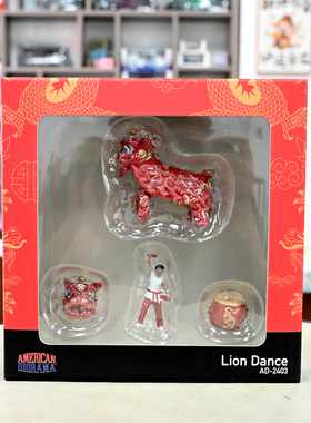American Diorama 1:64 合金人偶 Dragon Dance 舞龙 搭配场景