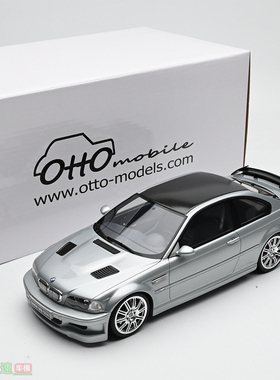 OTTO 1:18 BMW E46 M3 GTR STREET 354 2001 树脂汽车模型 成品
